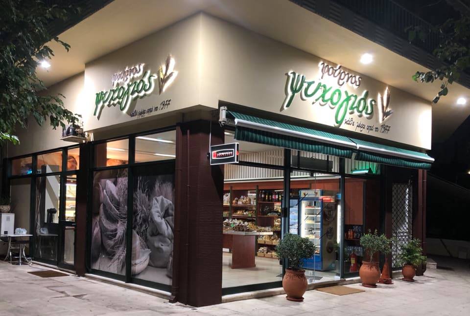 46454426_438311840033967_672858308259872768_n 46454426_438311840033967_672858308259872768_n